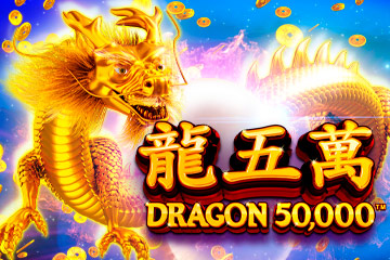 Dragon 50000 De 