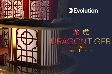 First Person Dragon Tiger De Evolution