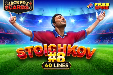 Stoichkov #8 online